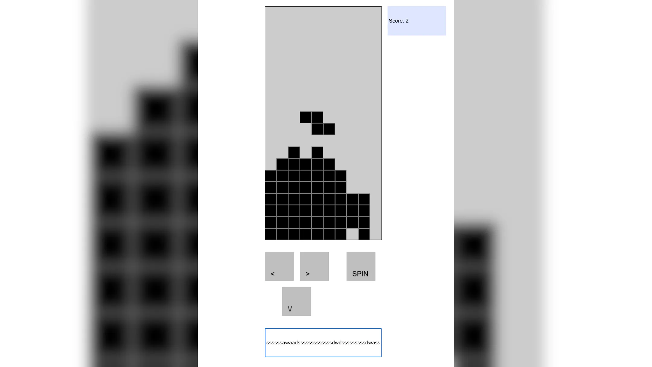Image default