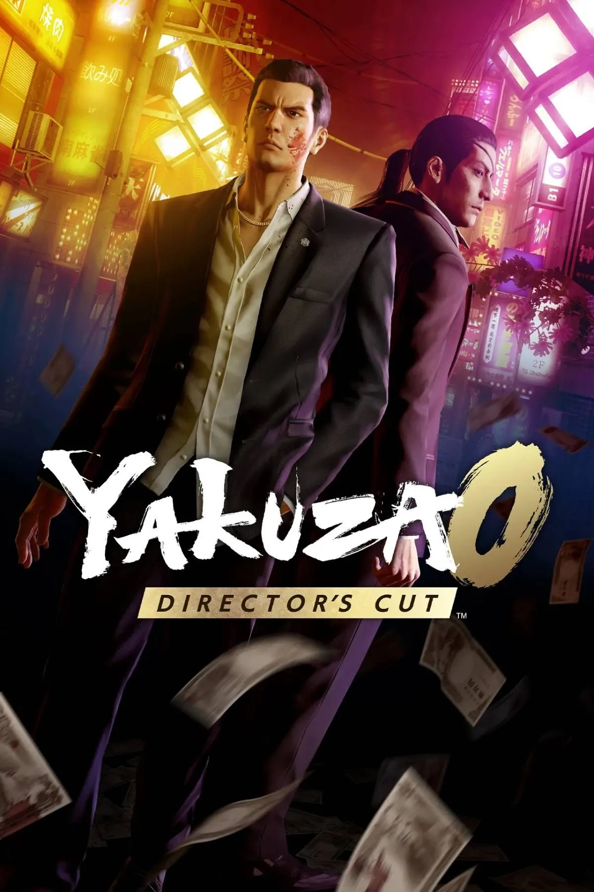 Bìa game Yakuza 0 Director's Cut, một trong những tựa game port gặp khó khăn trên Nintendo Switch 2
