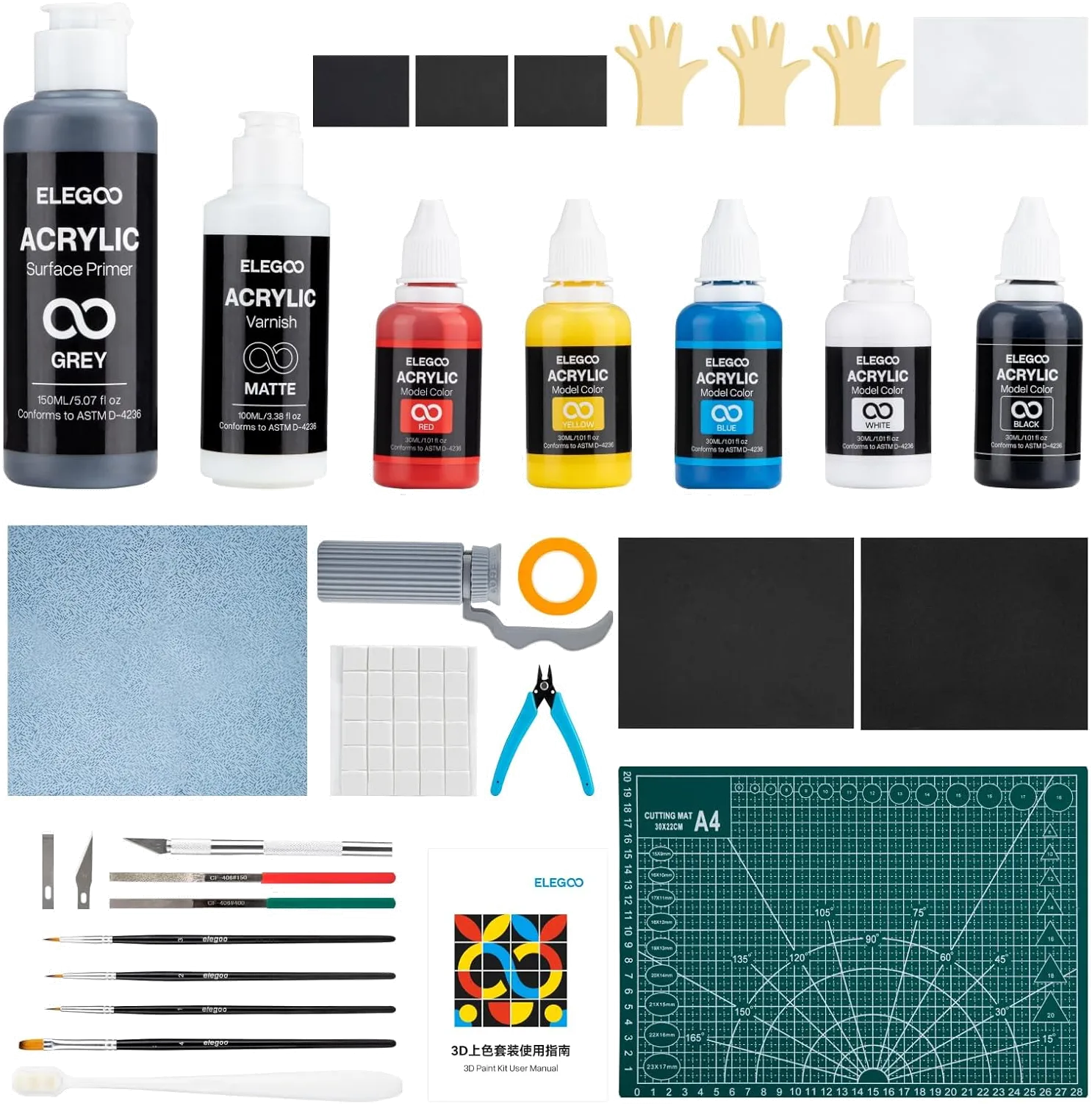 Bộ dụng cụ sơn Elegoo 3D Printing Painting Kit, chuyên dụng để hoàn thiện mô hình in 3D.