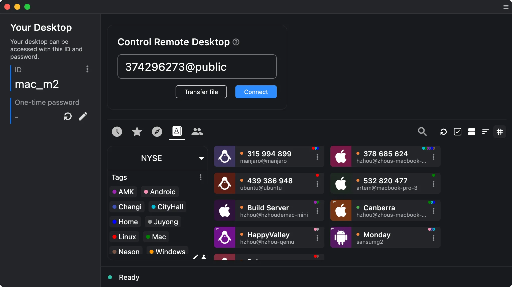 Giao diện chính của phần mềm RustDesk trên máy tính, thể hiện sự đơn giản và hiệu suất cao trong truy cập từ xa