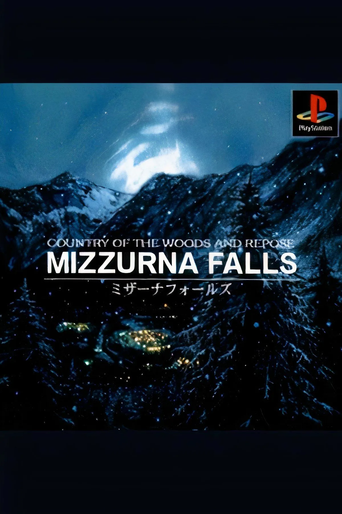 Một cảnh game Mizzurna Falls, gợi cảm giác kinh dị bí ẩn
